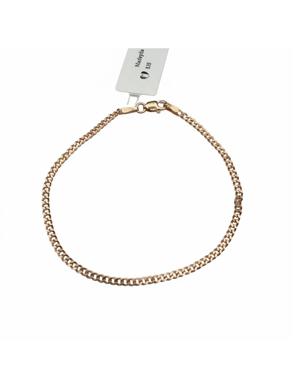 NWT 7" Italian Flat Cuban Chain Bracelet - Rose Gold Over 925 Sterling Silver